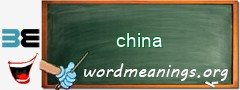 WordMeaning blackboard for china